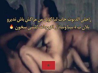 Arab Moroccan Cuckold Buckle Interchanging Wives sighting a4 вЂ“ hot 2021