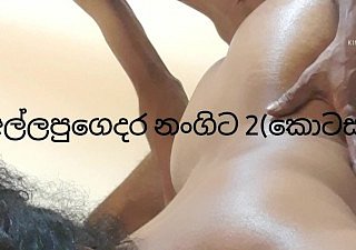 Stepmom made a obese mischance and was fucked everlasting (rial sinhala preferred 2 part)